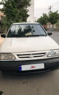 ۱۳۱ مدل ۹۲ دوگانه دست