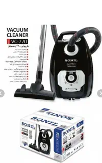 جاروبرقی SONIL گارانتی‌دار