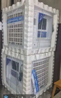 کولر سلولزی ۹۰۰۰