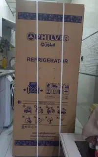 یخچال