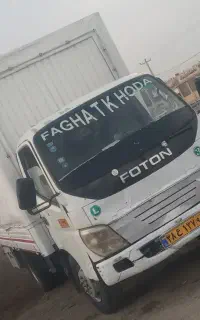 حمل بار وجابجایی با خاور مسقف