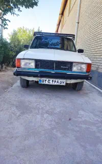 حمل باروانت بار