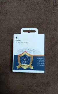 آداپتور آیفون بسیار تمیز ۳ ماه کرکرد
