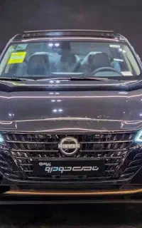 حواله نیسان آلتیما ۲۰۲۵ فوری