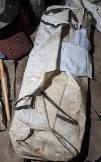 چادر برزنتی بزرگ پاکستان