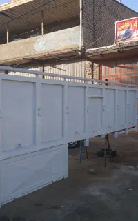اطاق ایسوزو