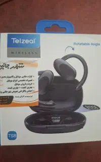 ارپاد telzeal