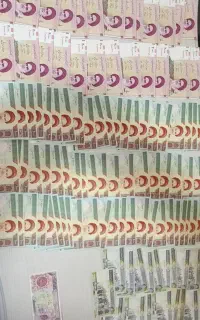 اسکناس کلکسیونی