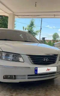 آزرا