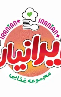 استخدام نیروی پیک موتوری