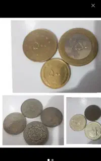 فروش سکه جمهوری دهه ی ۶۰ هفت کیلو