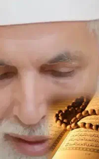 دعا نویسی