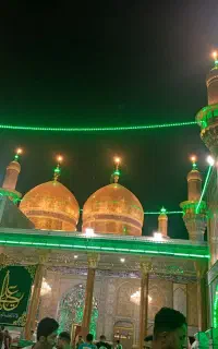 لبیک یاحسین کربلا معلی بصورت اقساطی