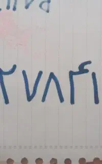 خط ثابت ۰۹۱۲ ثابت