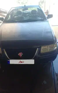 سمند