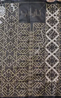 زی آستین نخ ابریشم
