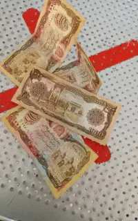 اسکناس افغان