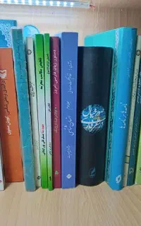 کتابهای خوشمزه