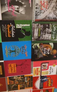 کتاب جدید