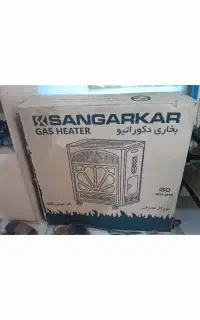 بخاری ۱۸ هزار پرقدرت