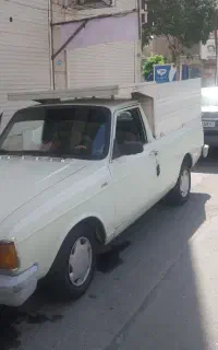وانت بار