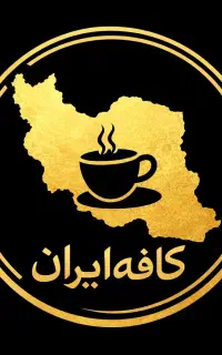 باریستا و صندوق دار