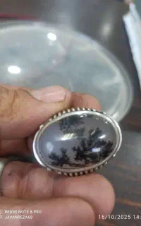 انگشتر نقره با نگین شجر