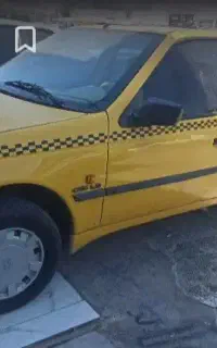 سرویس مدرسه