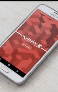 کد دعوت رو بزن پول میده رد بانک