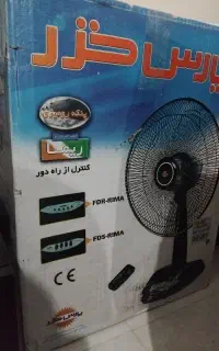 کارتن پنکه پارس خزر