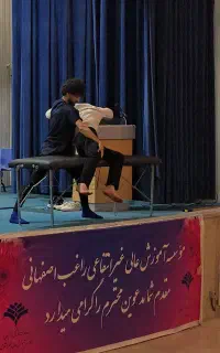 اموزش ماساژ اصفهان همراه با مدرک فنی و حرفه ای