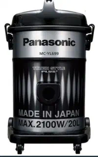 جارو برقی  سطلی نو کلا روشن نشده با کارتنش