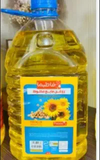 روغن 5لیتری