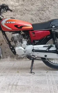 کویر۲۰۰