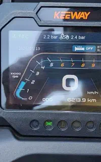 موتور XDV250 کی وی