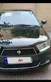دناپلاس