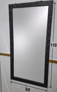 آینه