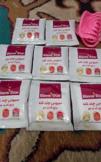 سبوس چند غله برنج گندم جو