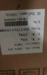 دستگاه ups وبرق اضطراری AEC ایتالیا 10kva