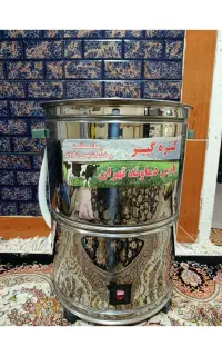 مشکه برقی