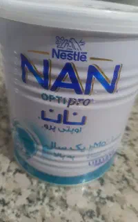 ظرف شیر خشک