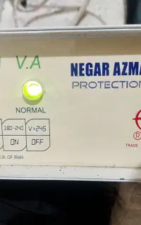 محافظ‌برق‌به‌شرط