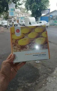 نان برنجی کاک نان خرمایی سوغات کرمانشاه