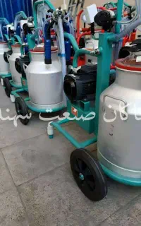 شیردوش/شیر دوش/گاو دوش/بز دوش/گوسفند دوش