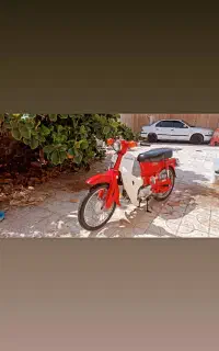 موتور ۷۰
