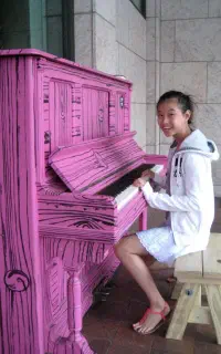 آموزش موسیقی