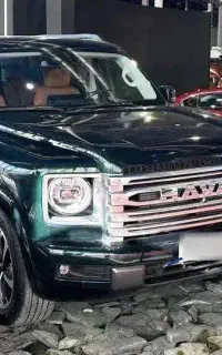 حواله Haval H9 زیر قیمت