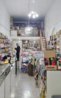 همکار خانم جهت کار در کتاب فروشی