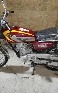 هندا125مدل86مدارک تکمیل