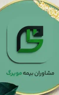 بیمه شخص ثالث رو تمام قسطی تهیه کن.